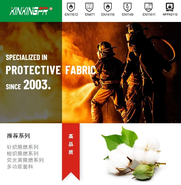 220GSM 100%Cotton Flame Retardant Antistatic Anti Acid Twill Fabric